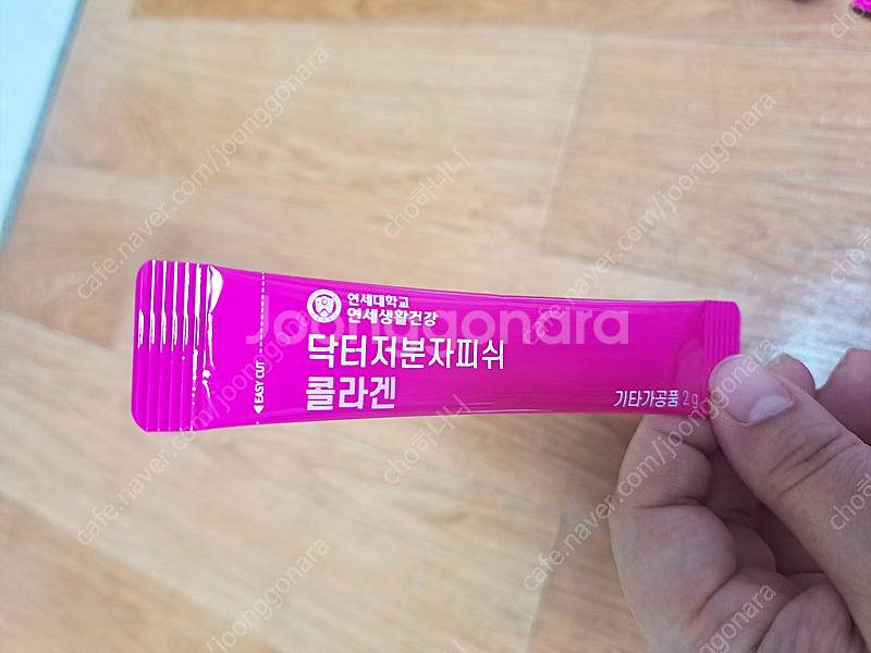 닥터저분자피쉬 콜라겐 한박스 (2g x 90포)--0