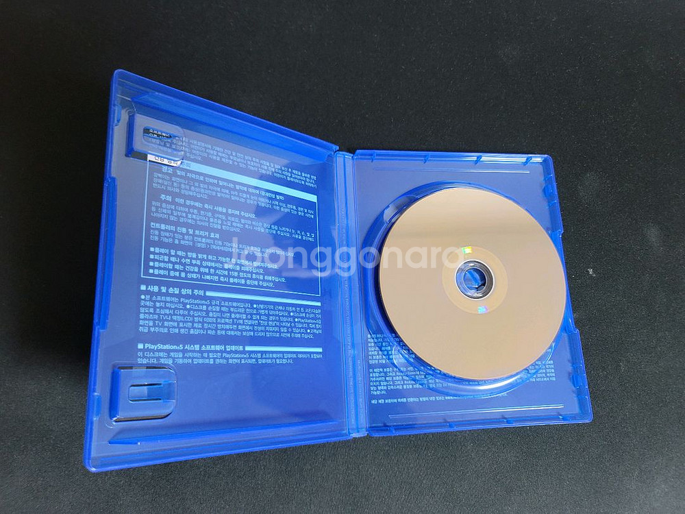 ps5 gta5--3