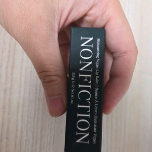 논픽션 비건 립밤