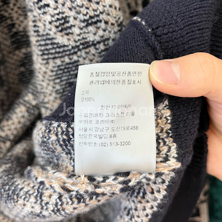 [M] 디올 오블리크 울 자카드 가디건--4
