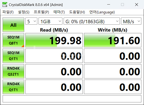 외장하드 Seagate HDD 2TB USB3.0--8