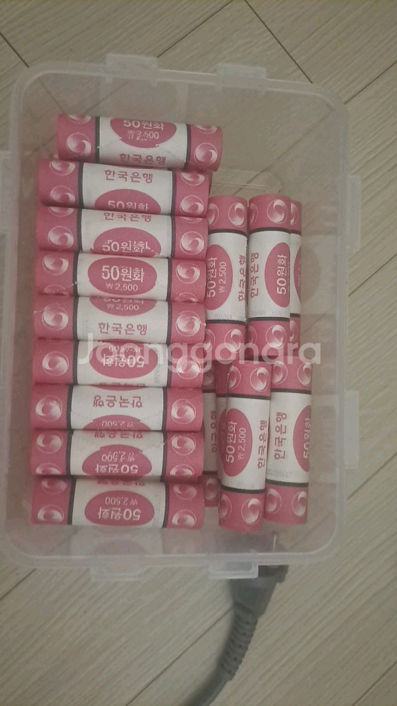 50원 동전 2017년 50개 38롤--0