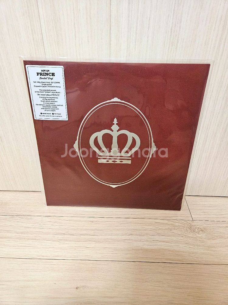 소란 prince lp--0