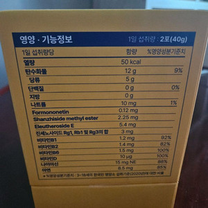 키클랩