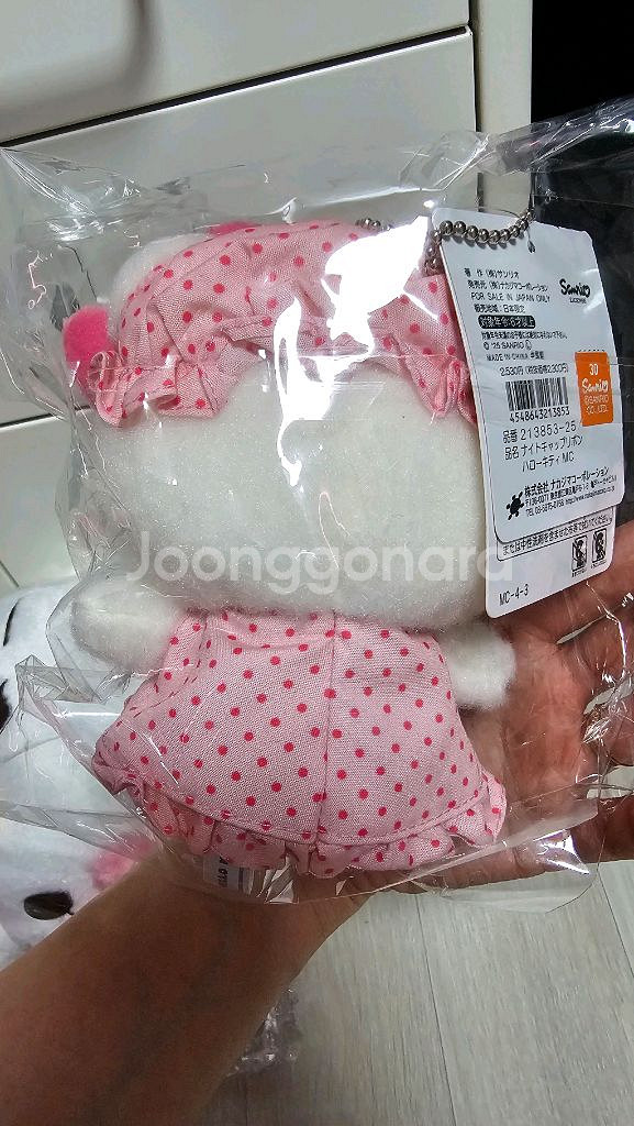 퀄이다른 키티인형키링이에요(새상품)--1