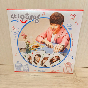 또오해영 lp