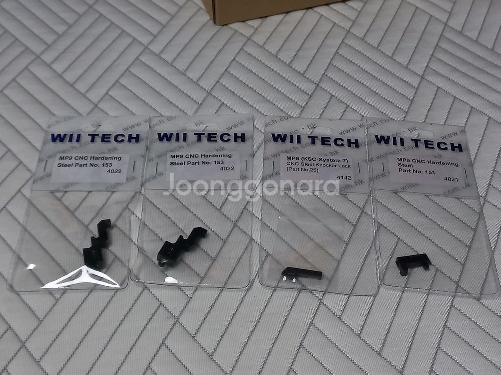 wii tech ksc/kwa mp9 gbb 스틸 파츠--0