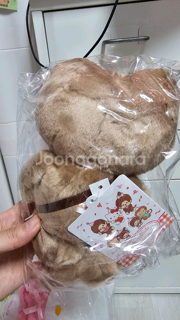 몬티치 키티 콜라보인형--1