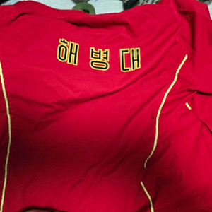 12~14년 해병대 구형 전투복 구합니다(90~100)