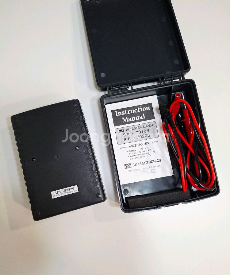SKM SK-7010S 절연저항계 메거 메가테스터기--2