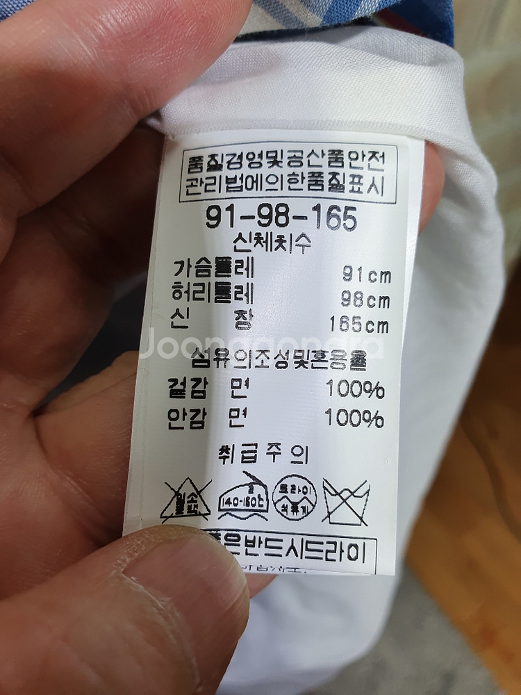 택부착 BCBG 정품 339,000 블루체크 원피스66--2