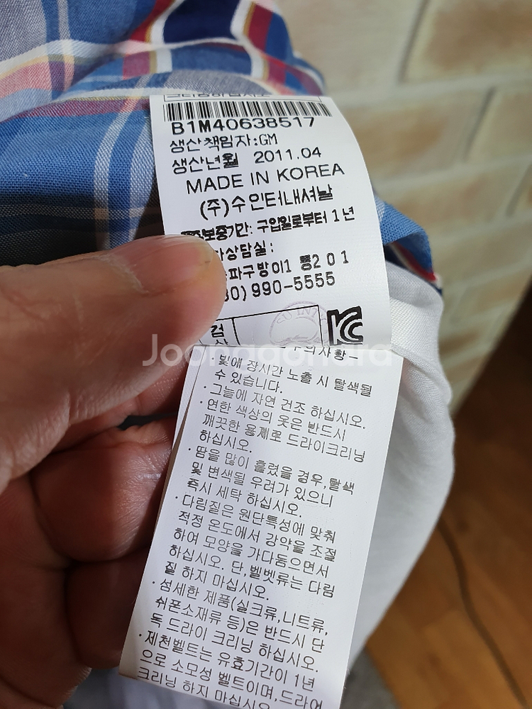 택부착 BCBG 정품 339,000 블루체크 원피스66--3