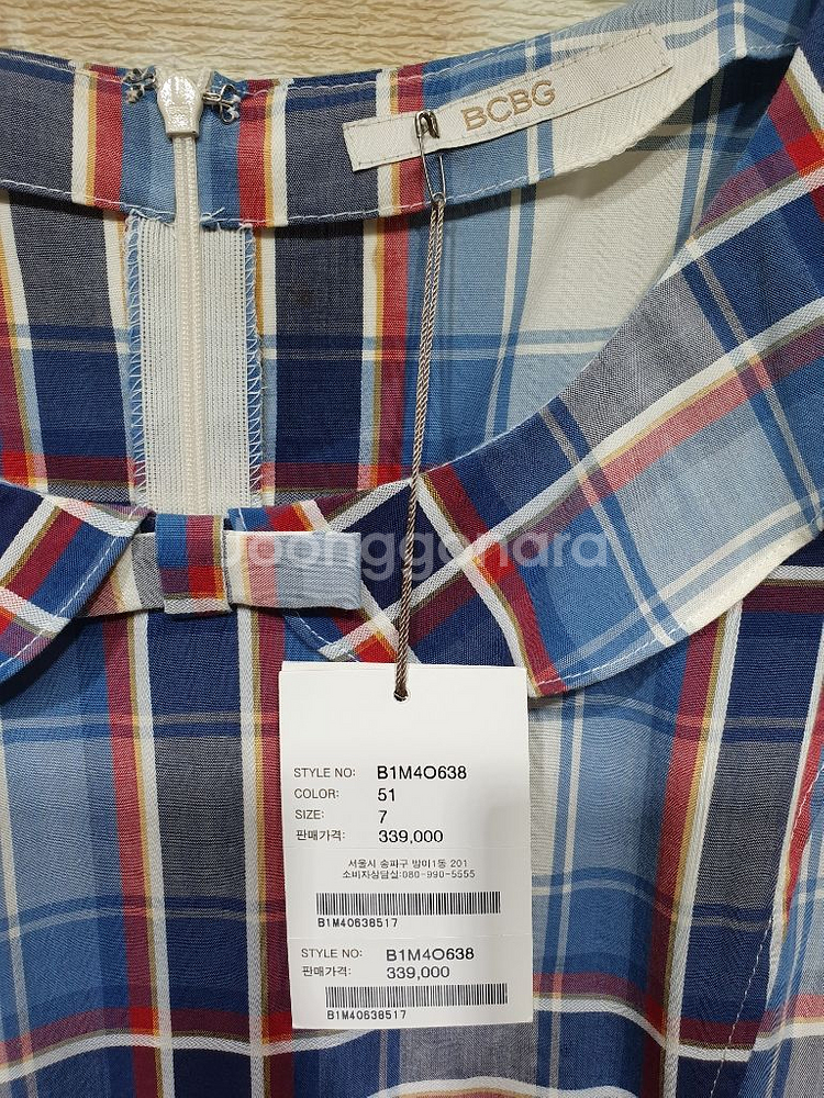 택부착 BCBG 정품 339,000 블루체크 원피스66--4