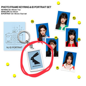 (삽니다) 뉴진스 2024 시즌그리팅 증명사진 키링