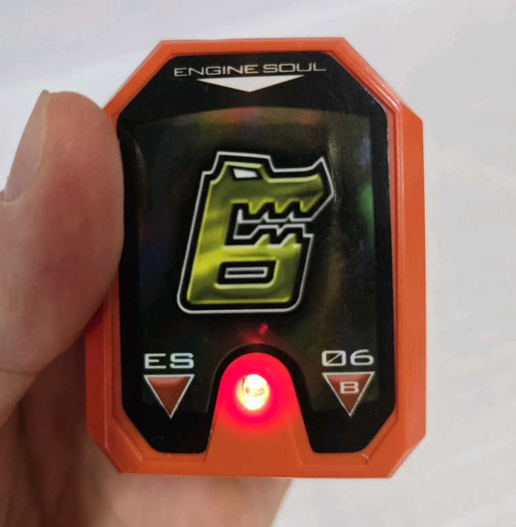 파워레인저 엔진포스 DX 캐리건킹 팝니다. 이미지