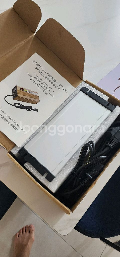파워뱅크다이팩토리195a차량충전기포함diyfactory--5