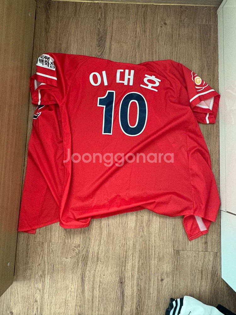 롯데자이언츠 동백 유니폼--1