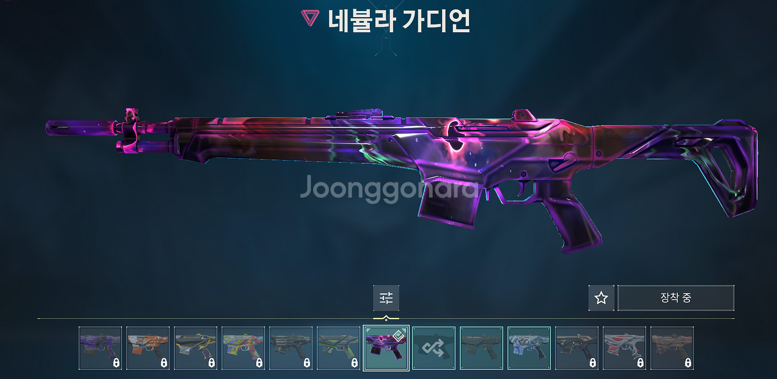 발로란트 굿즈--8