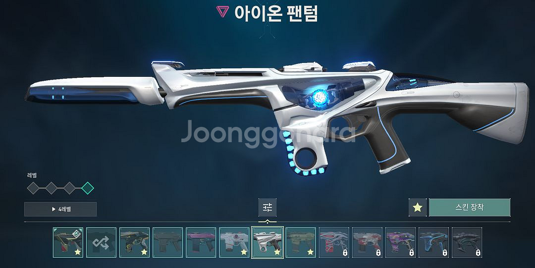 발로란트 굿즈--3