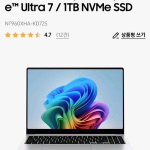 삼성 갤럭시북5 프로 NT960XHA-KD72S