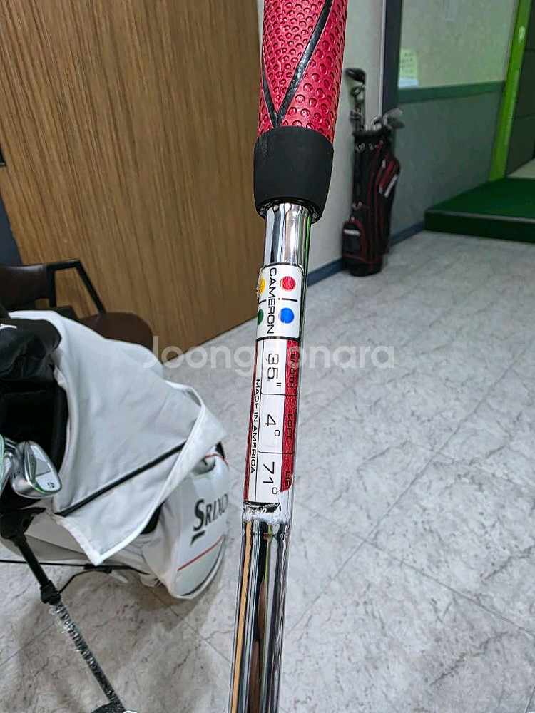 스카티카메룬 신호등퍼터 GSS--3