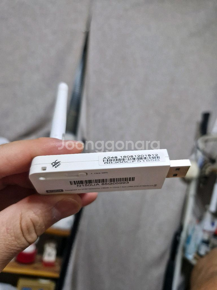 iptime n150ua 3천원--1