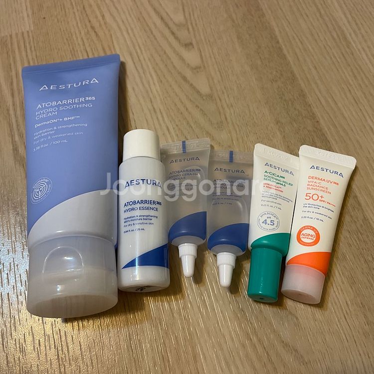 에스트라 아토베리어365 하이드로 수딩크림 100ml--0