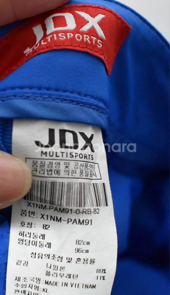 JDX 바지<<32>>--4