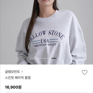 화이트 볼캡