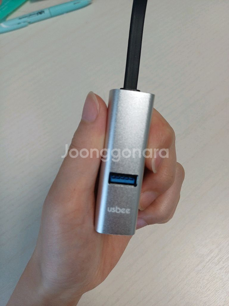 USB 허브--2