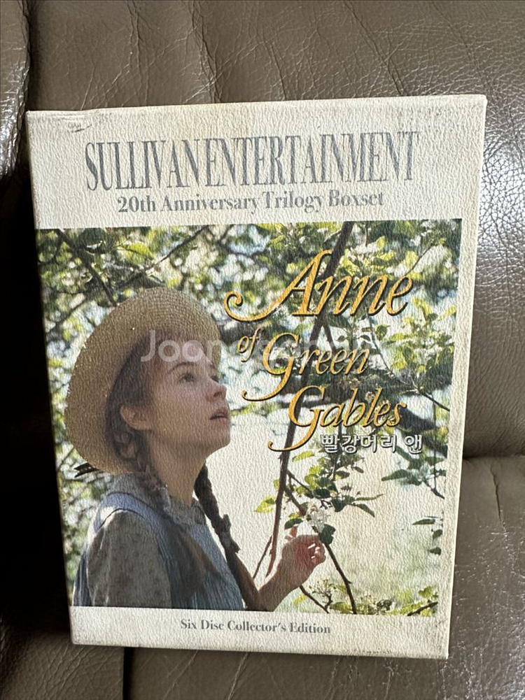 빨강머리 앤 드라마 DVD 박스세트--0