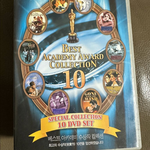 추억의 명화 아카데미 수상작 DVD