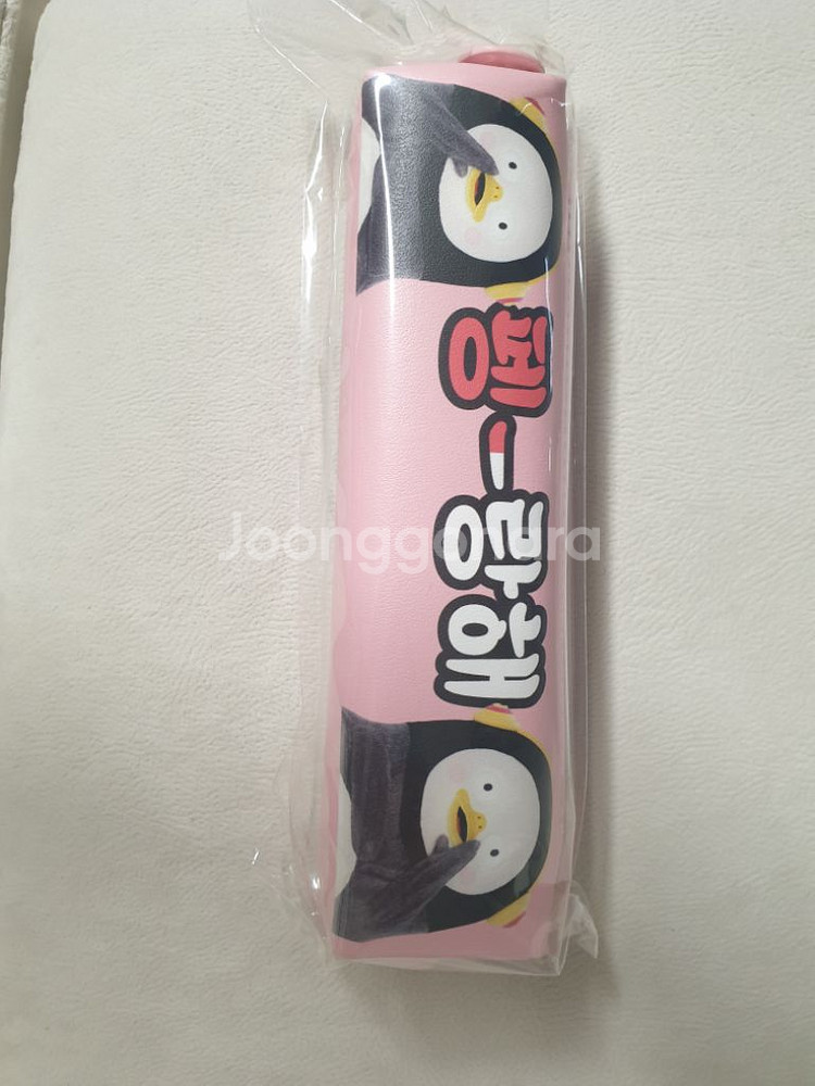 펭수 정품 필통 미개봉 새상품 핑크색(크리스마스 선물)--0