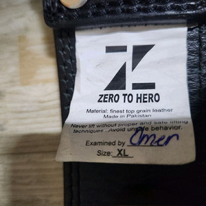 ZERO TO HERO(제로투 히어로) 밸트