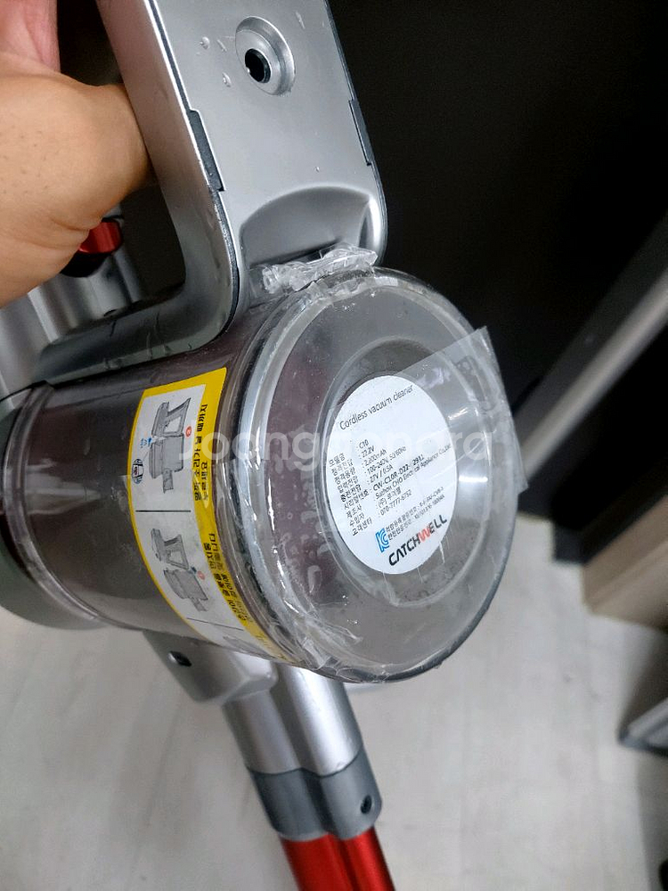 캐치웰 c10 무선청소기 거치대포함--1