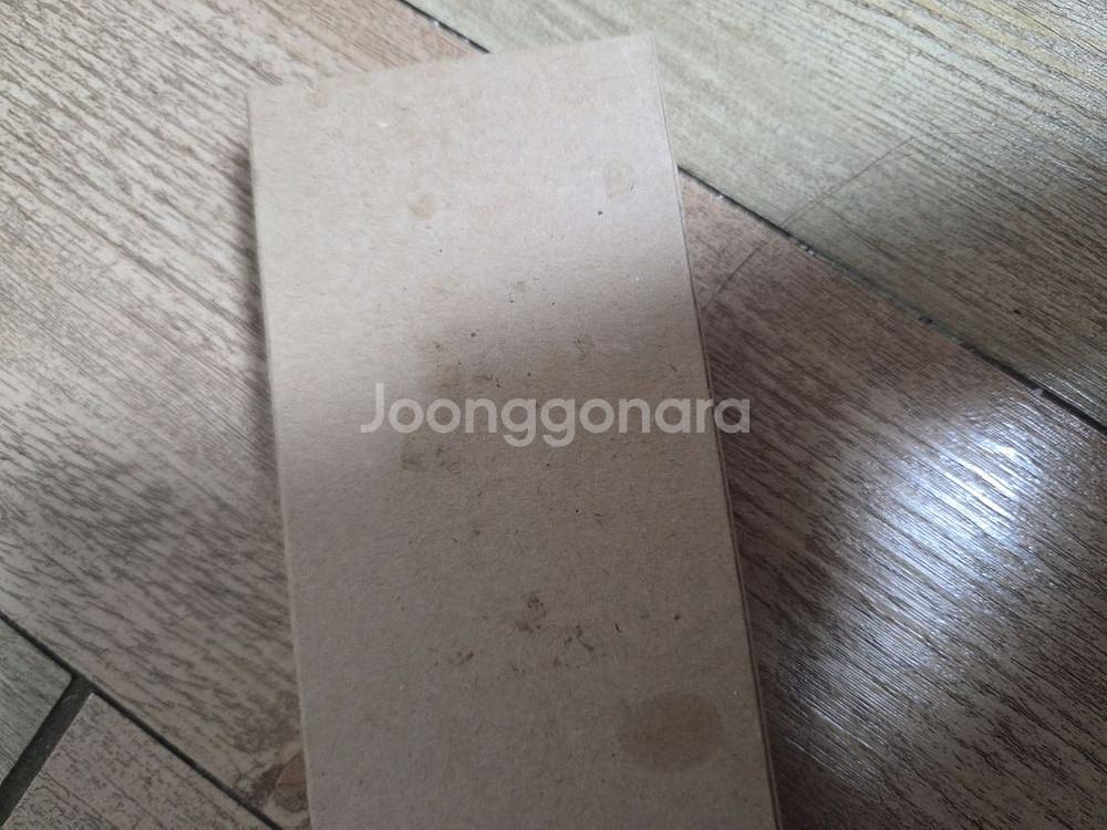 대통령 문재인 기념 시계--1