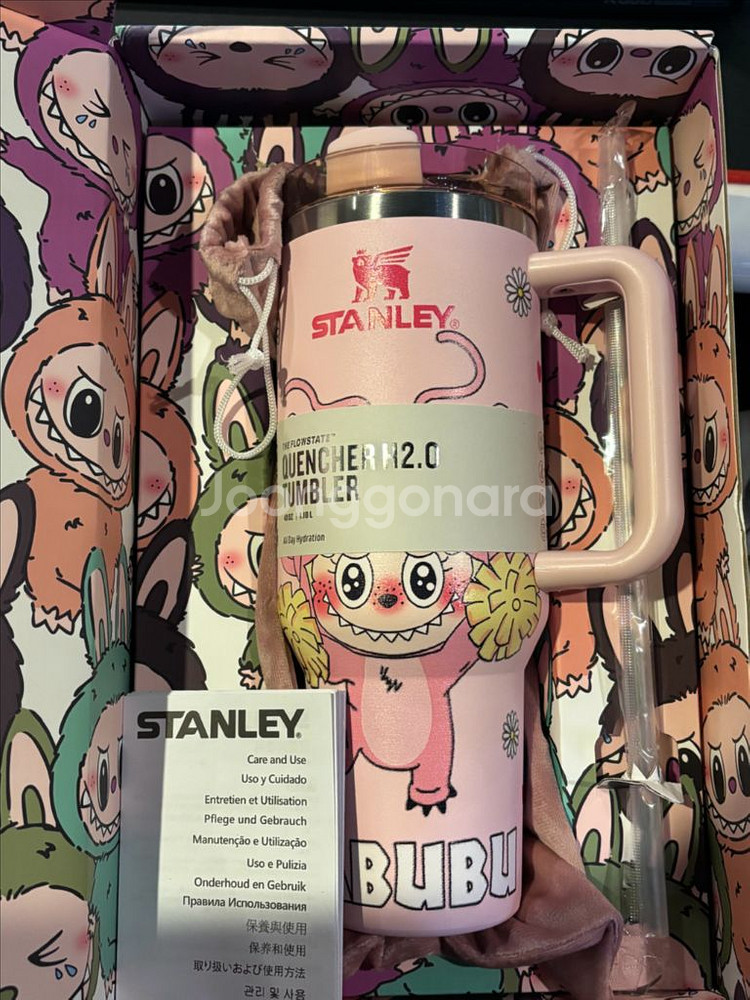 라부부 스탠리 퀜처 H2.0 텀블러--1