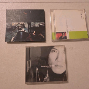 토이, 김동률, 김장훈 CD 몽땅