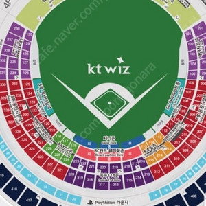 8월 31일 일요일 kt kia 야구 선예매 구합니다.