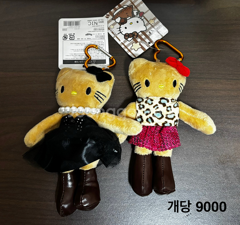 주렁주렁 인형키링--0
