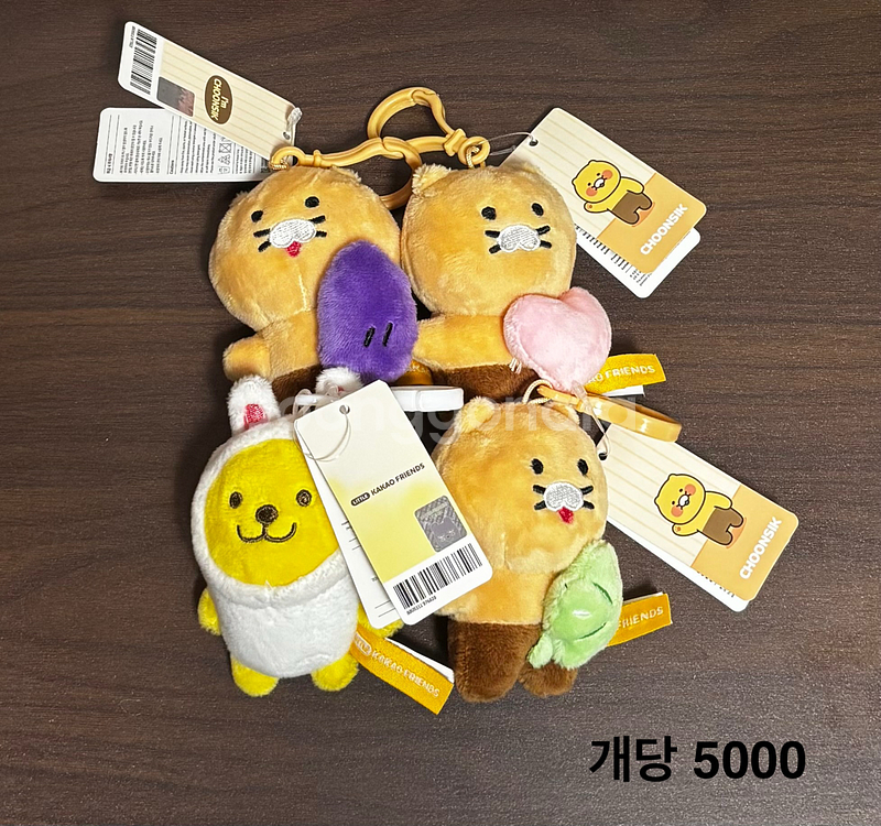 주렁주렁 인형키링--4