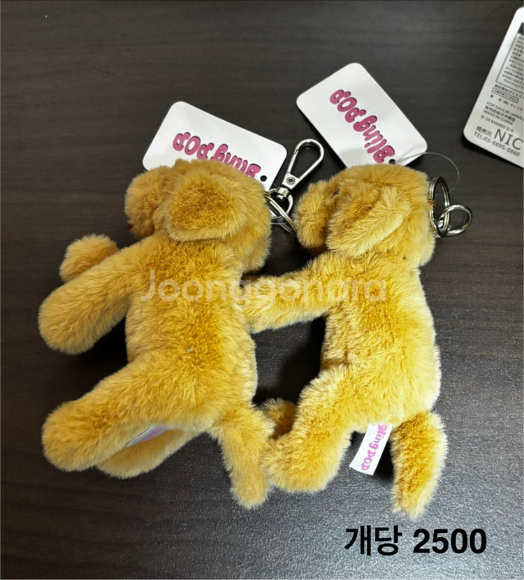 주렁주렁 인형키링--5