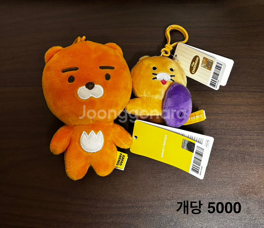 주렁주렁 인형키링--8