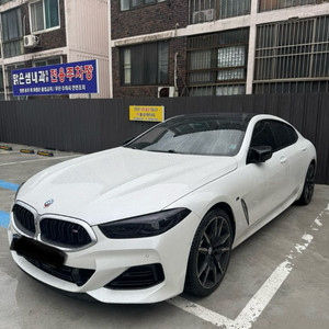 M850i 895M 휠 2짝