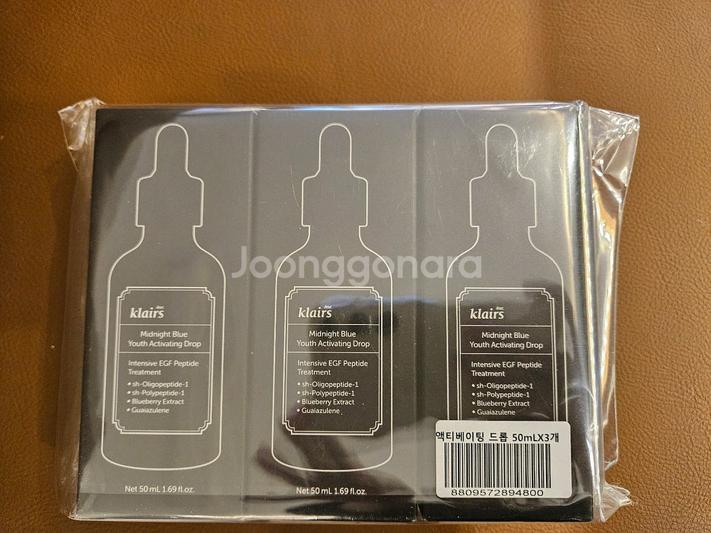 50ml 클레어스 블루드롭 대용량 새상품--0