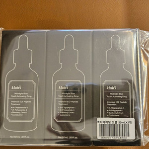 50ml 클레어스 블루드롭 대용량 새상품