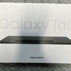 갤럭시탭 S9플러스 256G 5G 그라파이트 미개봉