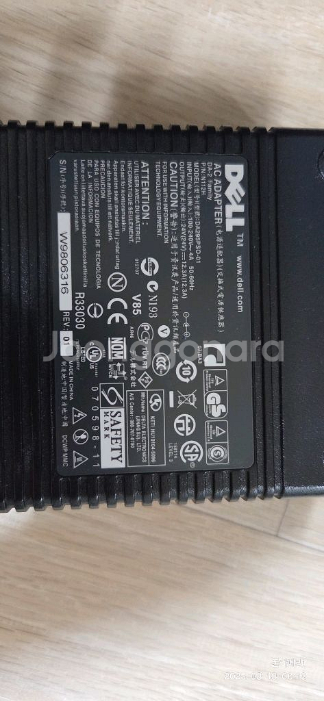 델 24V 12.3A 어댑터 팝니다--3