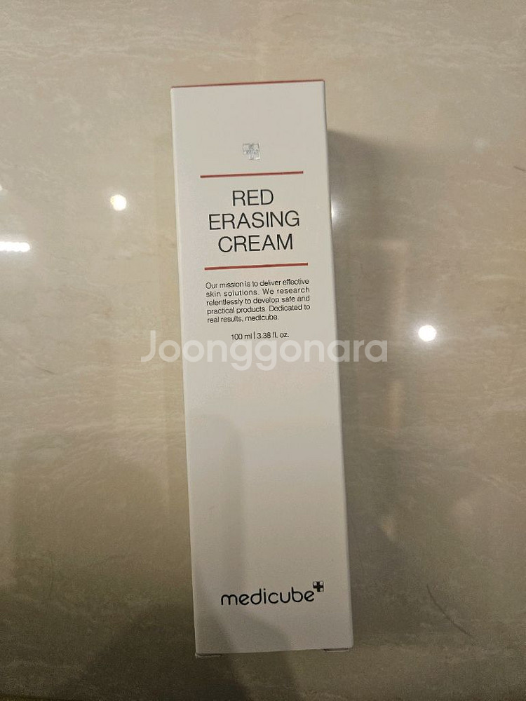 메디큐브 레드이레이징 크림 2.0--0