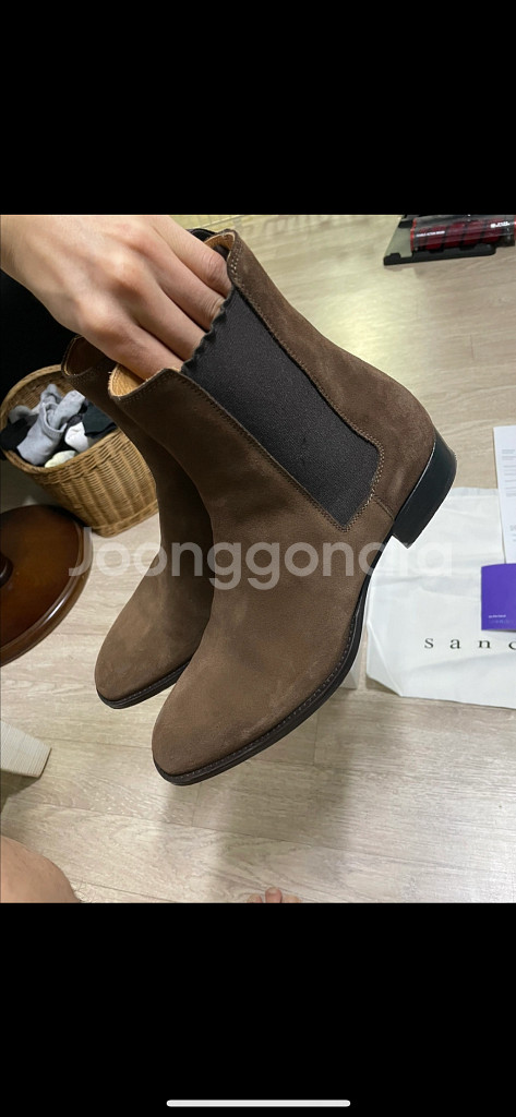 산드로 첼시부츠 260--0